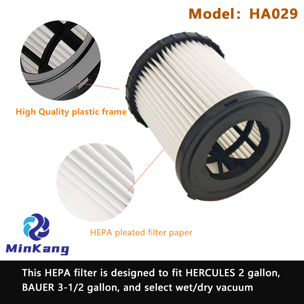 HA029 Replacement Cartridge vacuum HEPA Filter HA029 교체 카트리지 진공 HEPA 필터