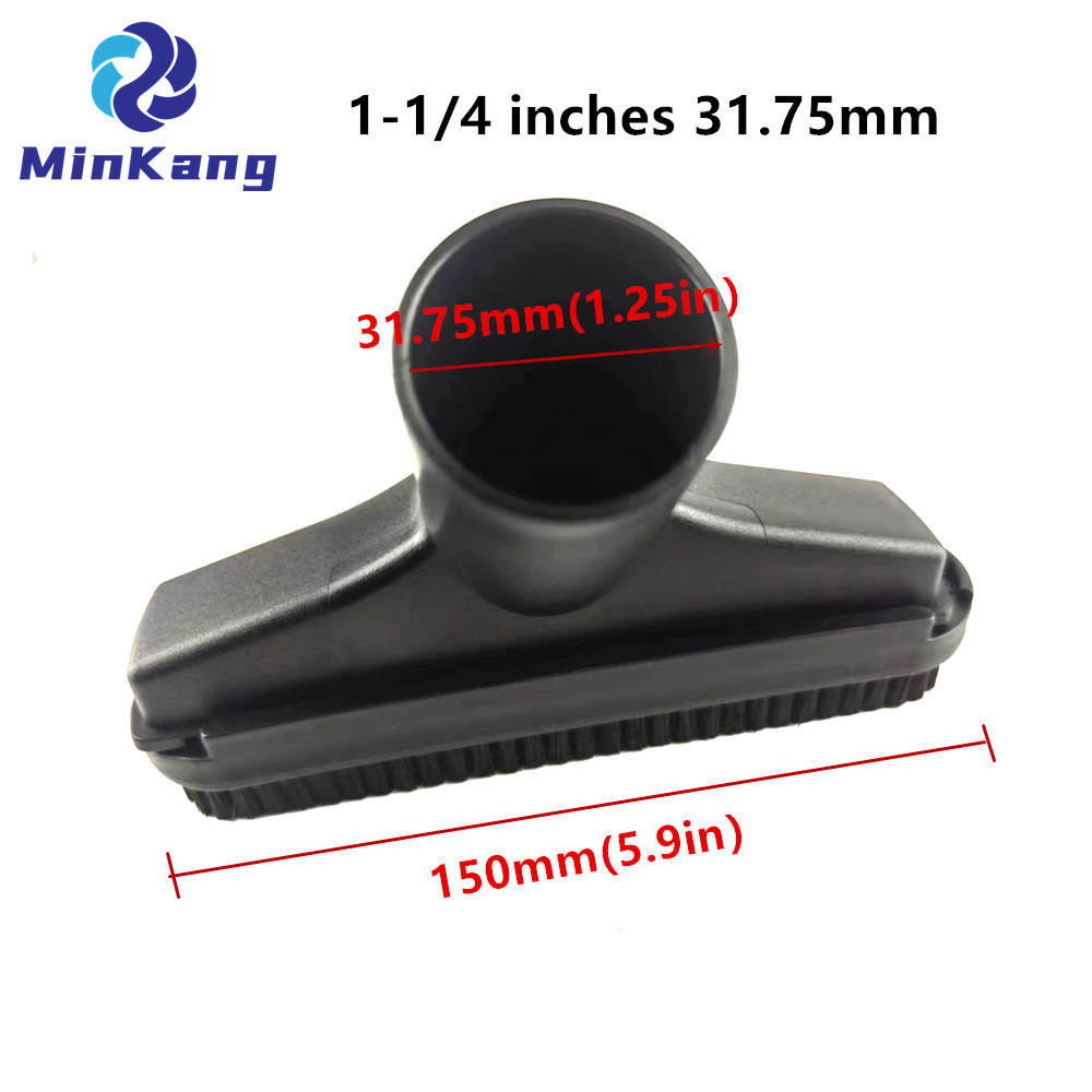 VIUB 1-1/4 인치 31.75mm 진공 청소기 2-in-1 유틸리티 노즐/브러시 VACMASTER 대부분의 호스 시스템 