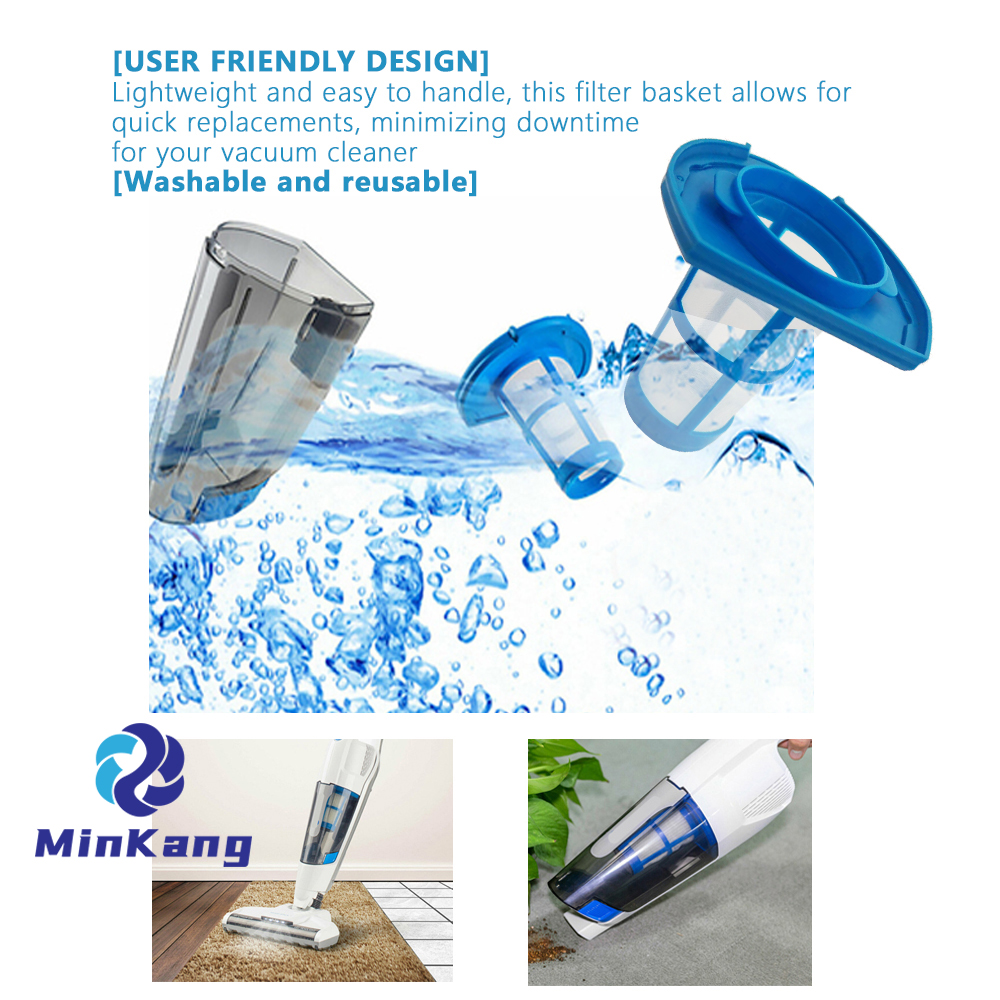 교체 HEPA 필터 바구니 