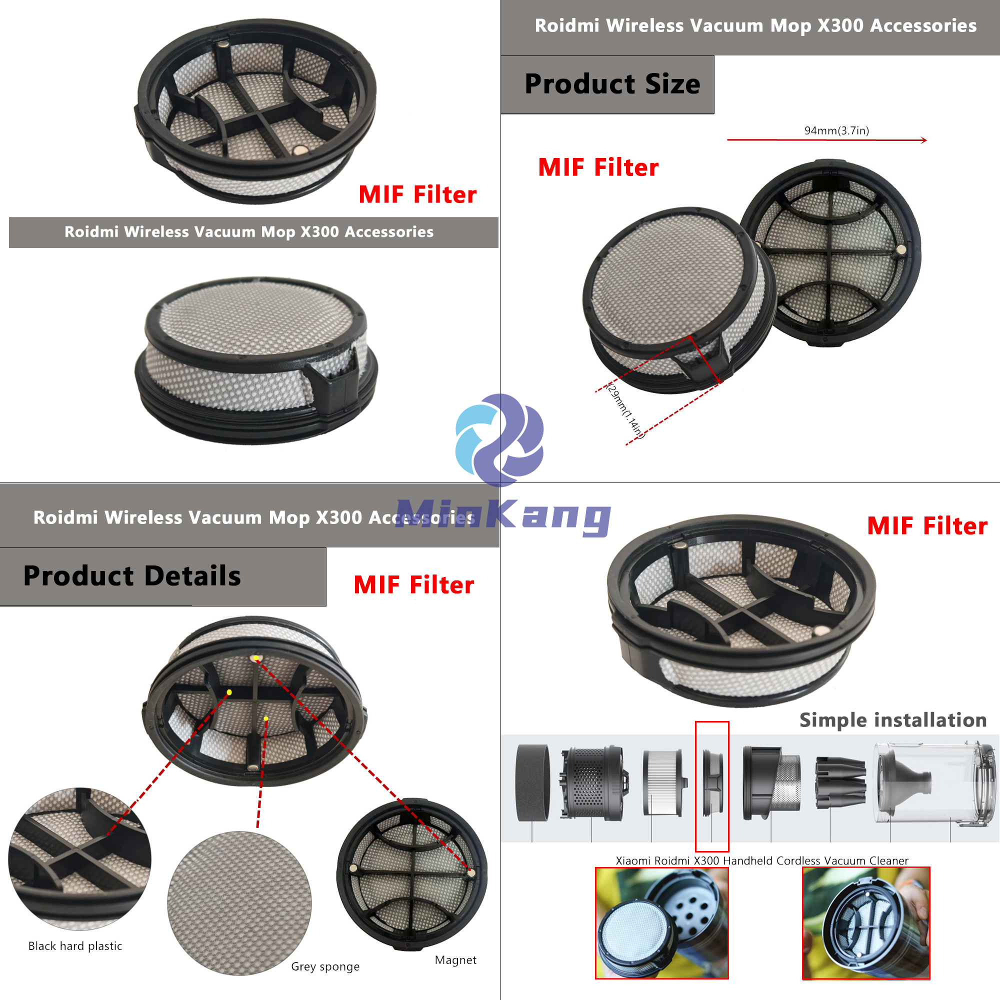 샤오미 Roidmi X300 MIF 필터