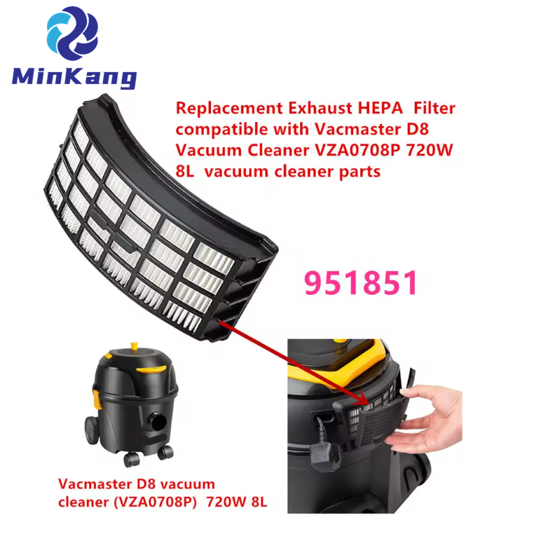Vacmaster D8 진공 청소기 VZA0708P용 OEM 교체 세척 가능 공기 필터 Hepa 필터 