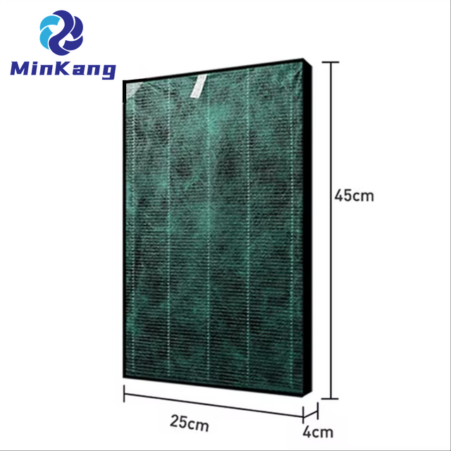 맞춤형 공기청정기 HEPA 필터 SHARP 공기청정기 항균 HEPA 필터 FZ-C150HF KC-C150 공기청정기 부품용