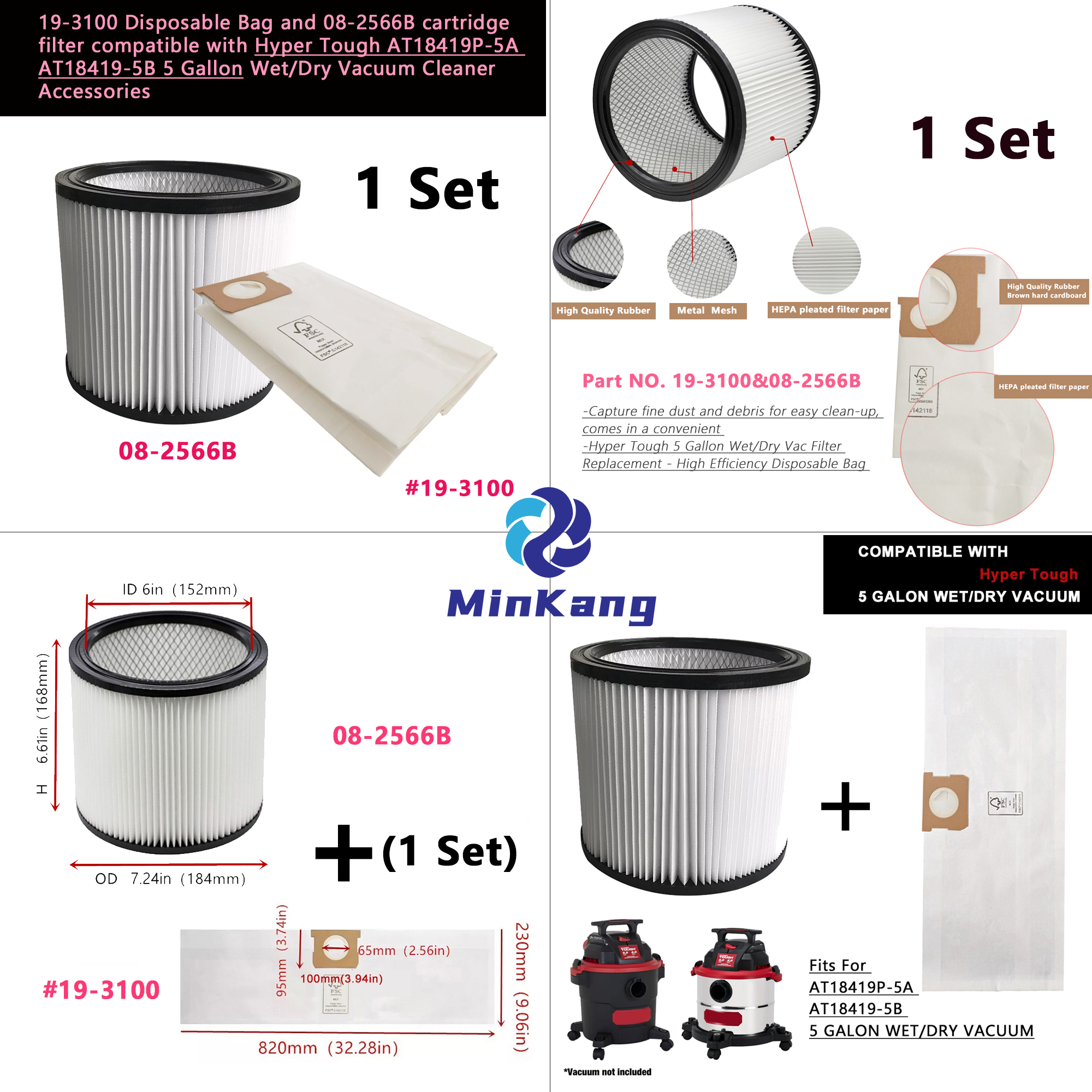 19-3100 일회용 백 및 08-2566B 카트리지 필터 