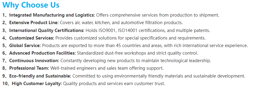 왜 우리를 선택합니까?