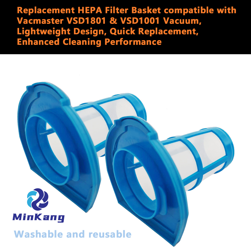 교체 HEPA 필터 바구니