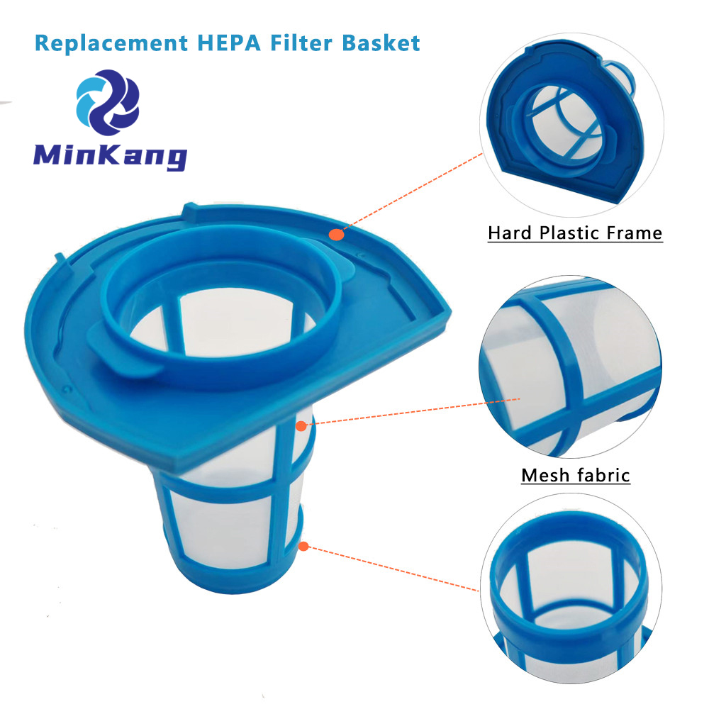 교체 HEPA 필터 바구니 