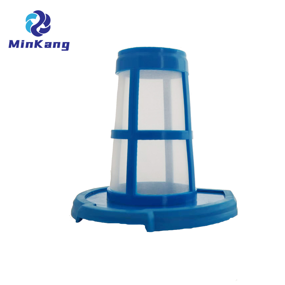 교체 HEPA 필터 바구니 