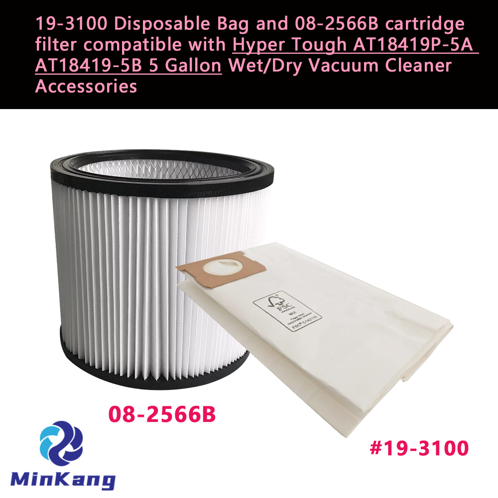 19-3100 하이퍼 터프 AT18419P-5A AT18419-5B 5갤런 습식/건식 진공용 일회용 가방 및 08-2566B 카트리지 교체 필터 